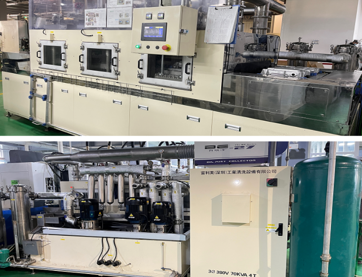 自動(dòng)洗凈機(jī)